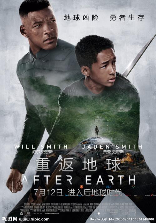 哪里能办理阿尔及利亚ID
